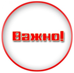 На Кубани объявлено штормовое предупреждение