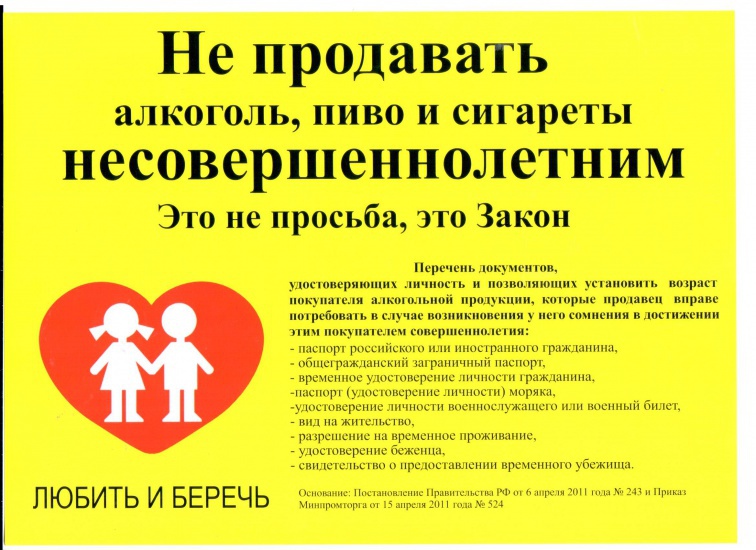ВНИМАНИЕ ПРЕДПРИНИМАТЕЛИ!!!