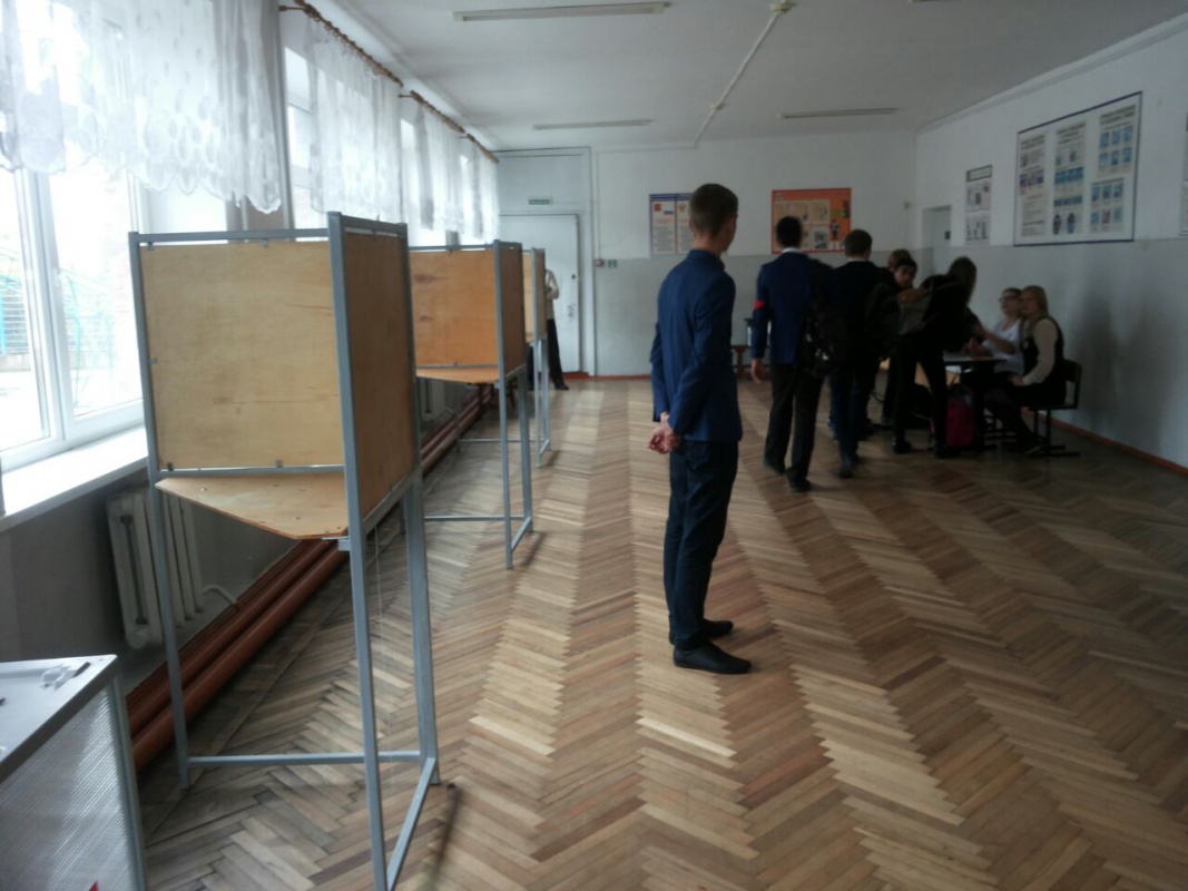 14 октября выборы лидера школы