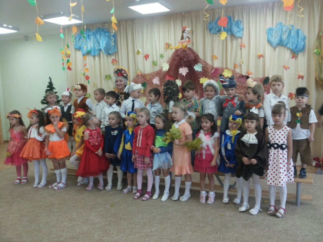 Праздник осени "Ленивый заяц!