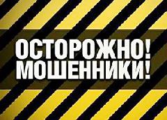 Мой дом - моя крепость!