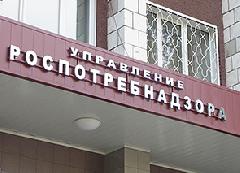Работает «горячая линия» Управления Роспотребнадзора по Динскому району