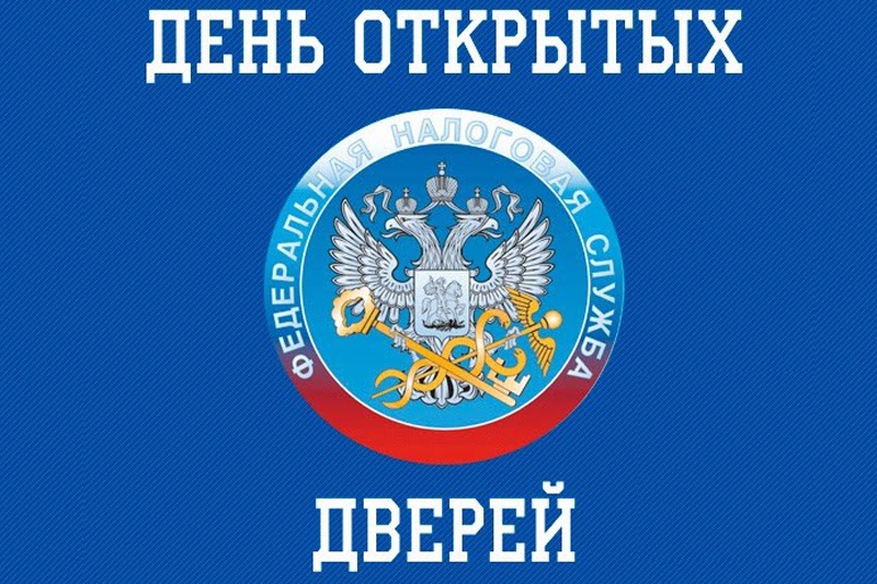 ВНИМАНИЕ ЖИТЕЛЯМ СТАНИЦЫ СТАРОМЫШАСТОВСКОЙ!!!