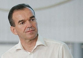 Губернатор Краснодарского края Вениамин Кондратьев поздравил Патриарха Московского и всея Руси Кирилла с юбилеем