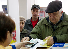 В 2017 году величина прожиточного минимума кубанского пенсионера составит 8478 рублей