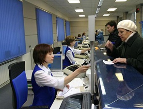 Пенсионный фонд России в 2017 году задержит выплаты в 5 тысяч рублей некоторым гражданам