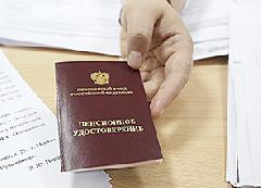 В «Единой России» призывают пенсионеров быть бдительными и не поддаваться на мошеннические схемы при единовременной выплате 5 тысяч рублей