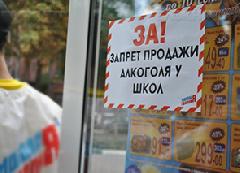 В Динском районе состоялось заседание рабочей группы ЗСК