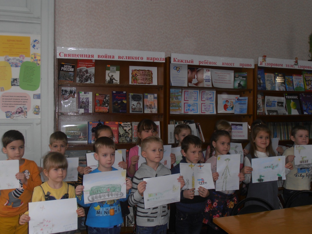 07.02.17г. в детской библиотеке ст. Старомышастовской с подготовительной группой детского сада № 40, был проведен урок памяти «Пионеры-герои Великой Отечественной войны».
