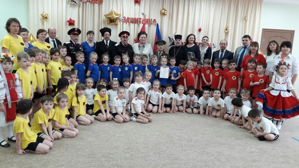 Святое дело -Родине служить