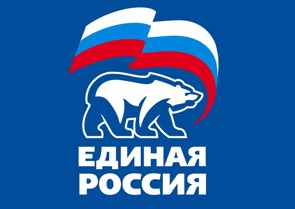 «Единая Россия» запустила голосование в соцсетях по отбору тем для дебатов в рамках предварительного голосования