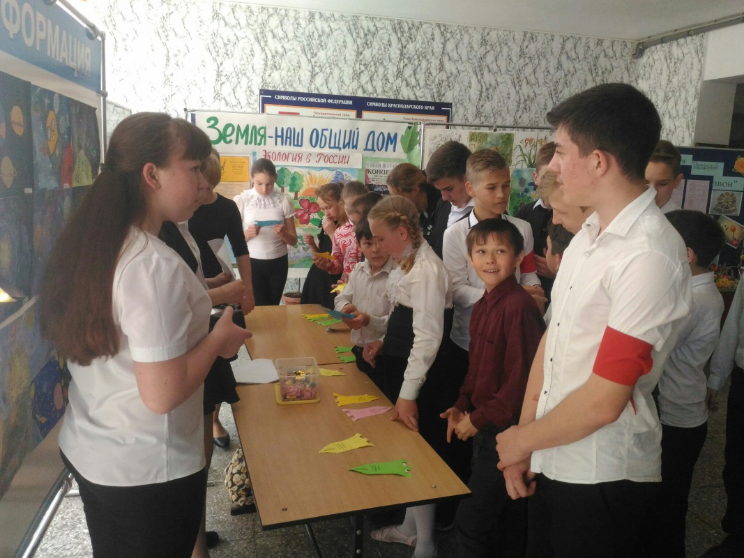 БОУ СОШ № 37. День Космонавтики