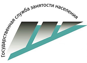 21 апреля пройдет ярмарка вакансий и учебных рабочих мест