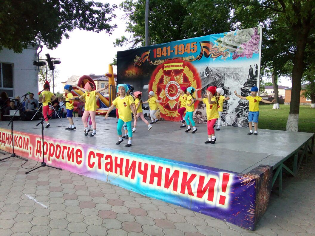 Празднование продолжается