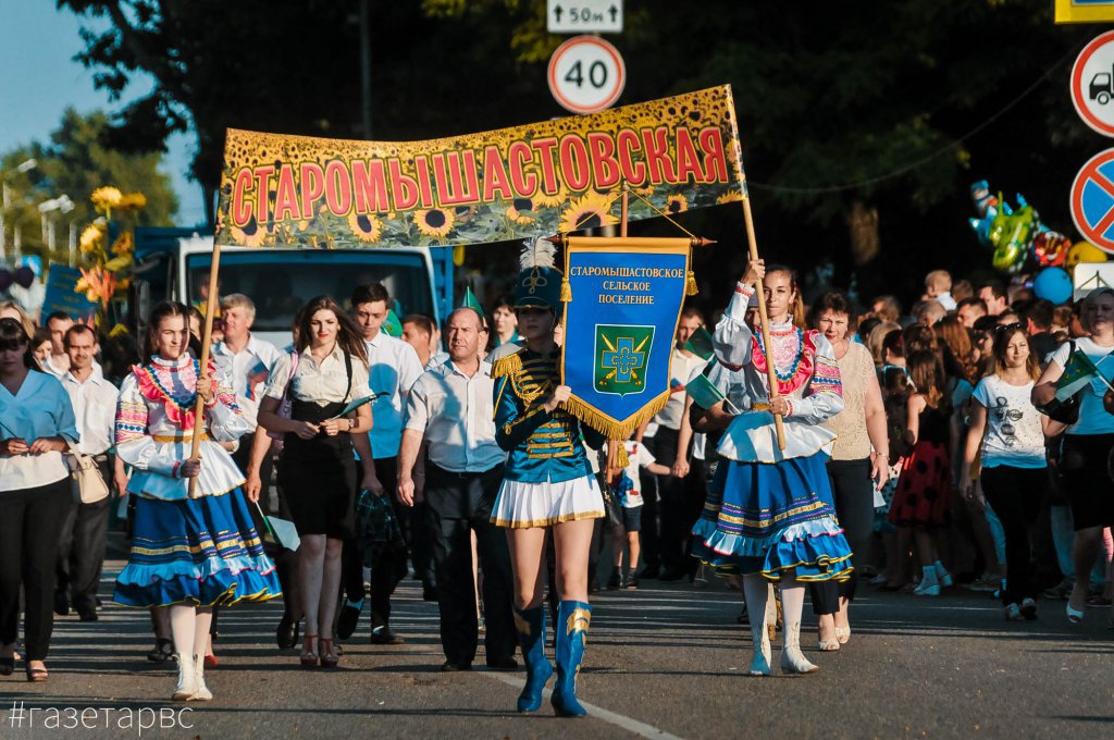 ПРАЗДНИЧНОЕ ШЕСТВИЕ НА ДЕНЬ РОЖДЕНИЯ РАЙОНА