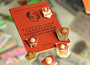 ДИНСКОЙ РАЙОН ГОТОВИТСЯ К 100-ЛЕТИЮ КОМСОМОЛА