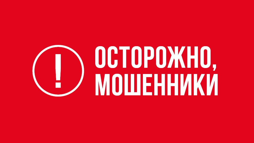 Оперативный штаб Краснодарского края: