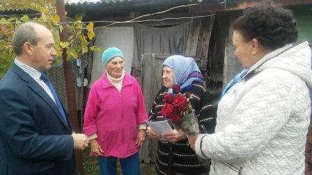 ПОЗДРАВЛЕНИЕ С ЮБИЛЕЕМ!