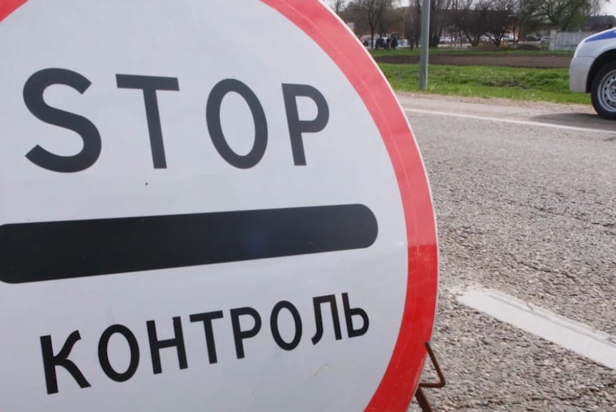 Уважаемые жители Динского района и ст.Старомышастовской !