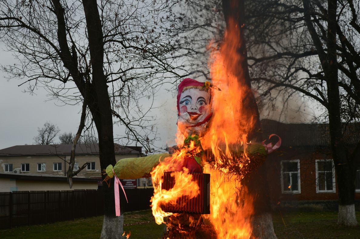 Прощай, Масленица!