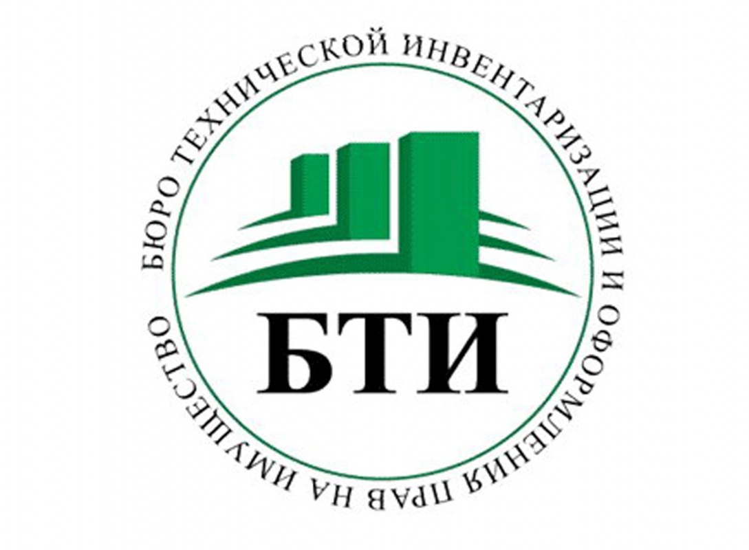 ПРИЕМ ВЕДУТ СПЕЦИАЛИСТЫ!