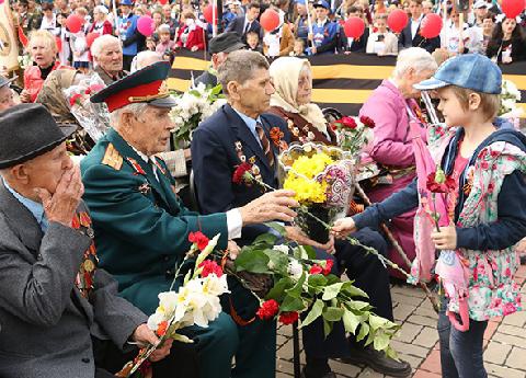 Они победили!