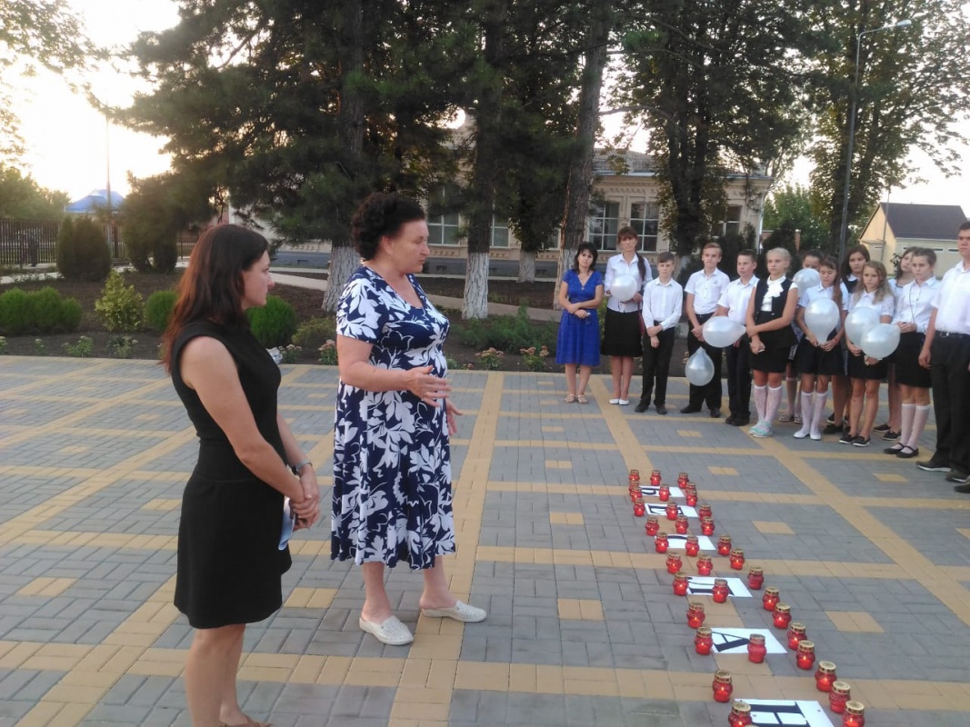 День солидарности в борьбе с терроризмом