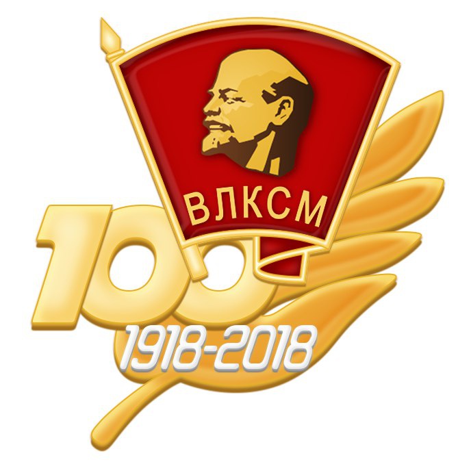 Уважаемые жители станицы!
