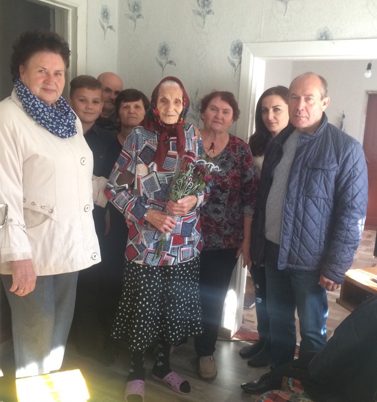 Поздравление с 95-летием!