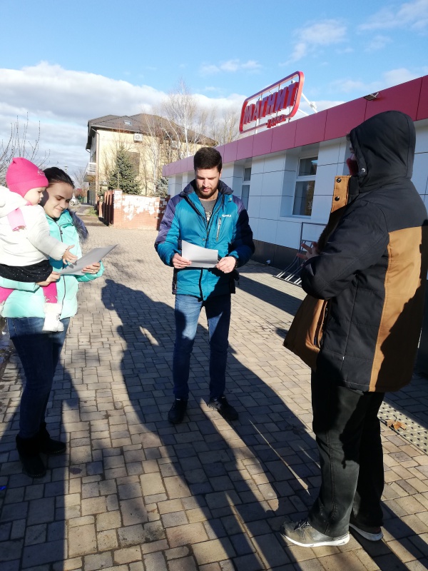 Акция, посвященная православному празднику Крещение Господне