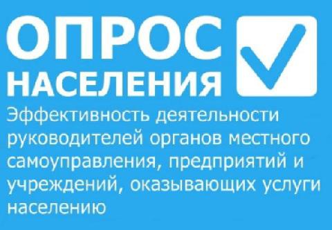 УВАЖАЕМЫЕ ЖИТЕЛИ СТ.СТАРОМЫШАСТОВСКОЙ!
