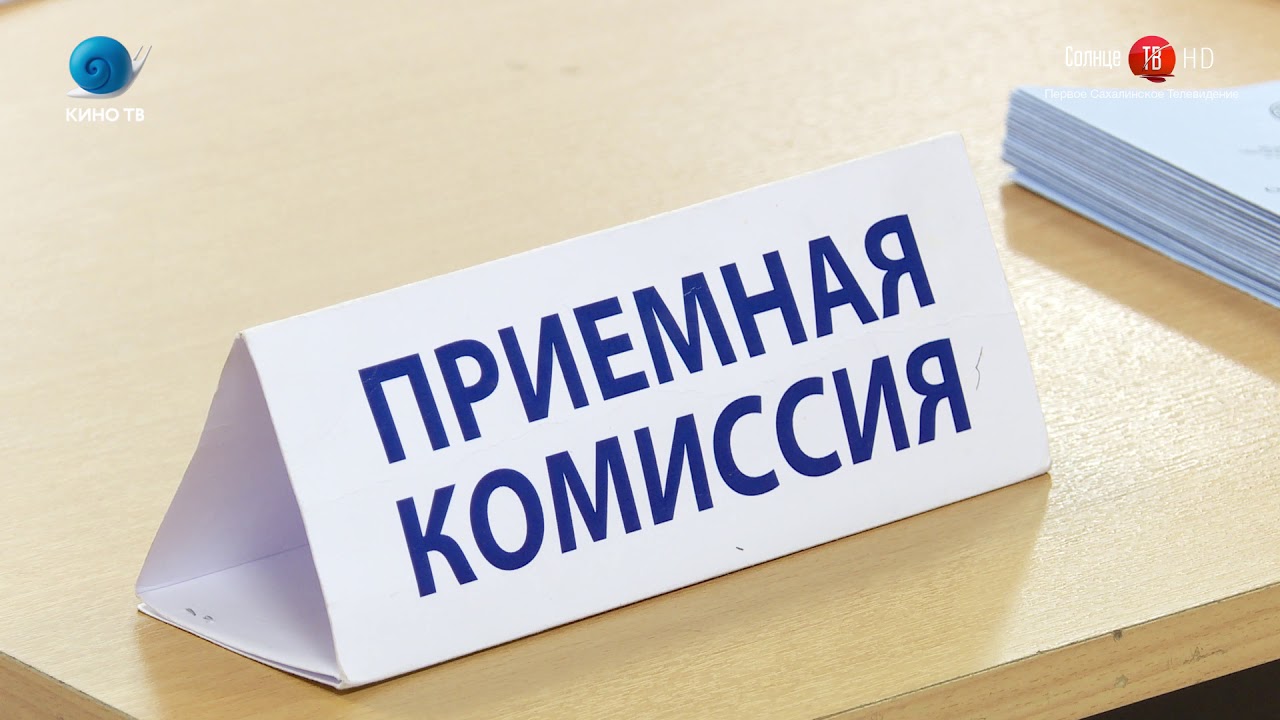 В техникумах и колледжах края стартует приемная кампания.