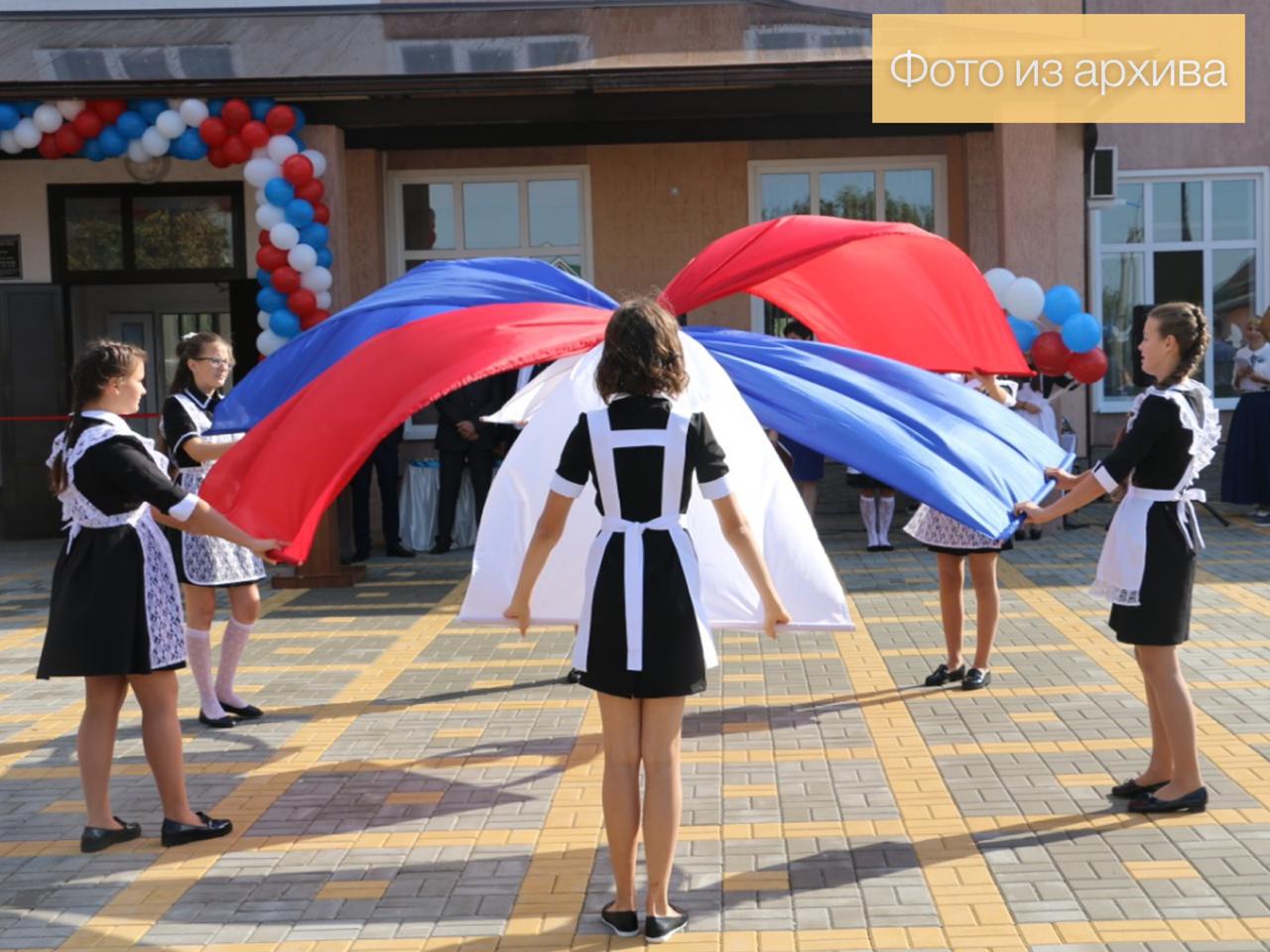 В Динском районе появится еще одна «Точка роста»