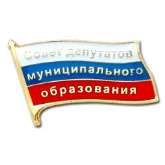 Повестка дня 13 сессии Совета Старомышастовского сельского поселения 4 –го созыва 07.10.2020 года в 18.00 часов