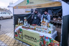 Уважаемые руководители организаций, индивидуальные предприниматели, главы КФХ и ЛПХ