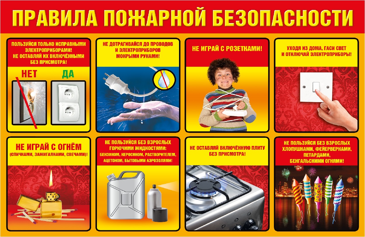 Уважаемые жители ст.Старомышастовской и Динского района!