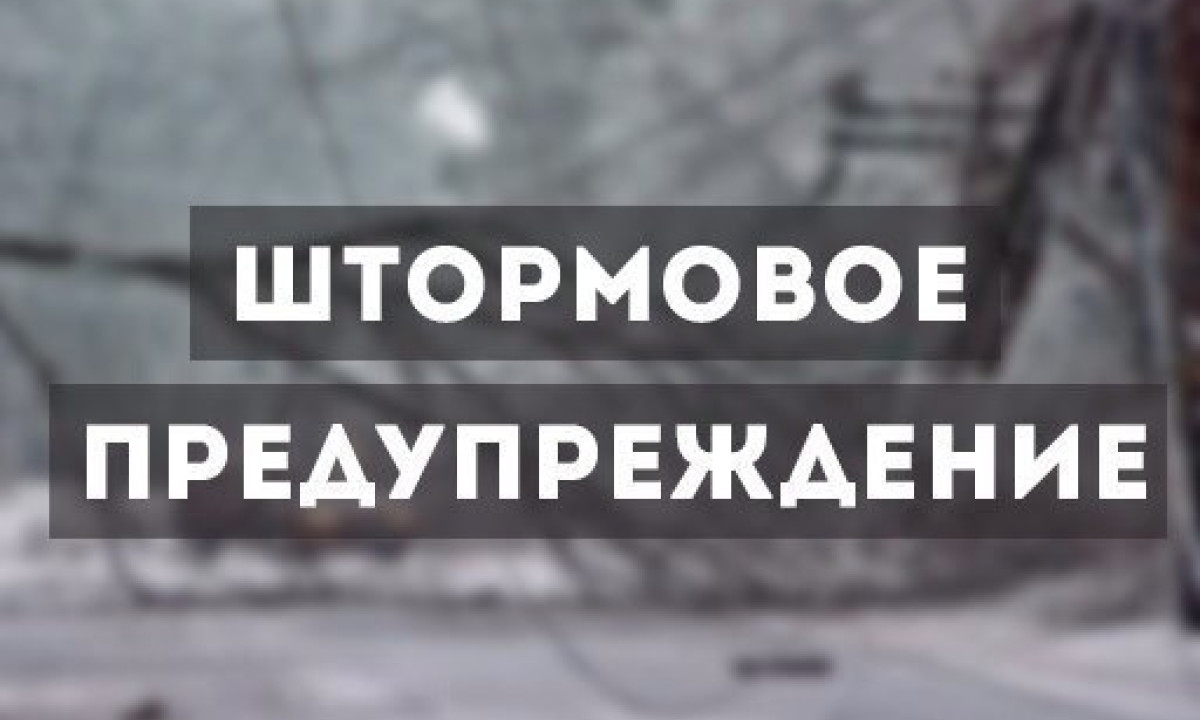 Уважаемые жители ст.Старомышастовской и Динского района!