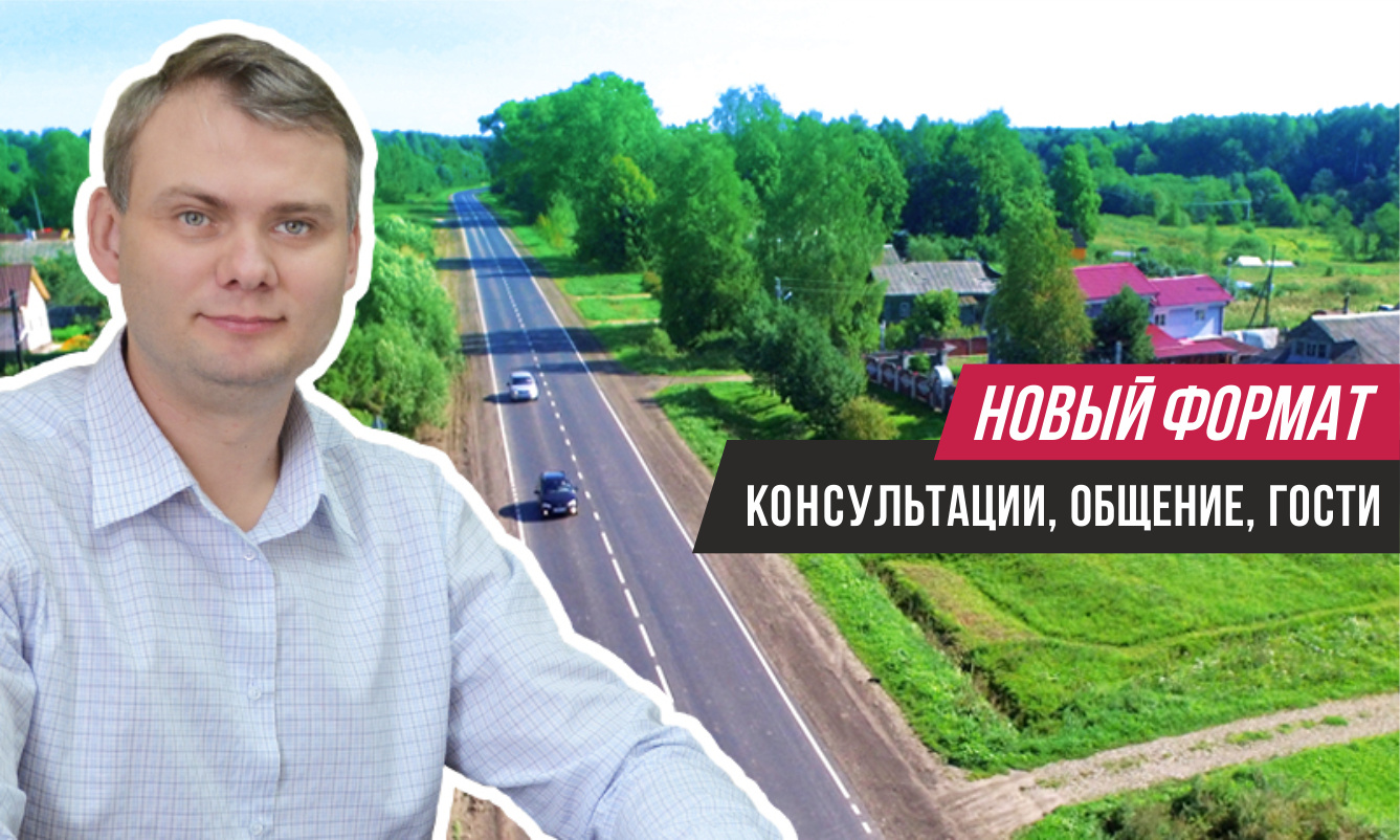 Без разрешения на строительство? Поможем с составом документов