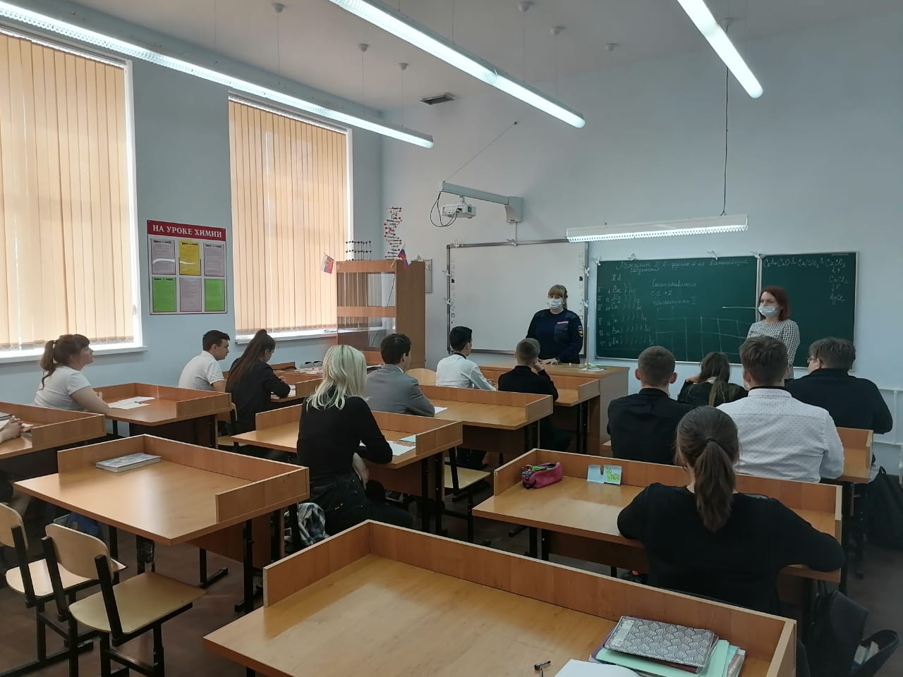 Профилактическая акция "Где торгуют смертью?"