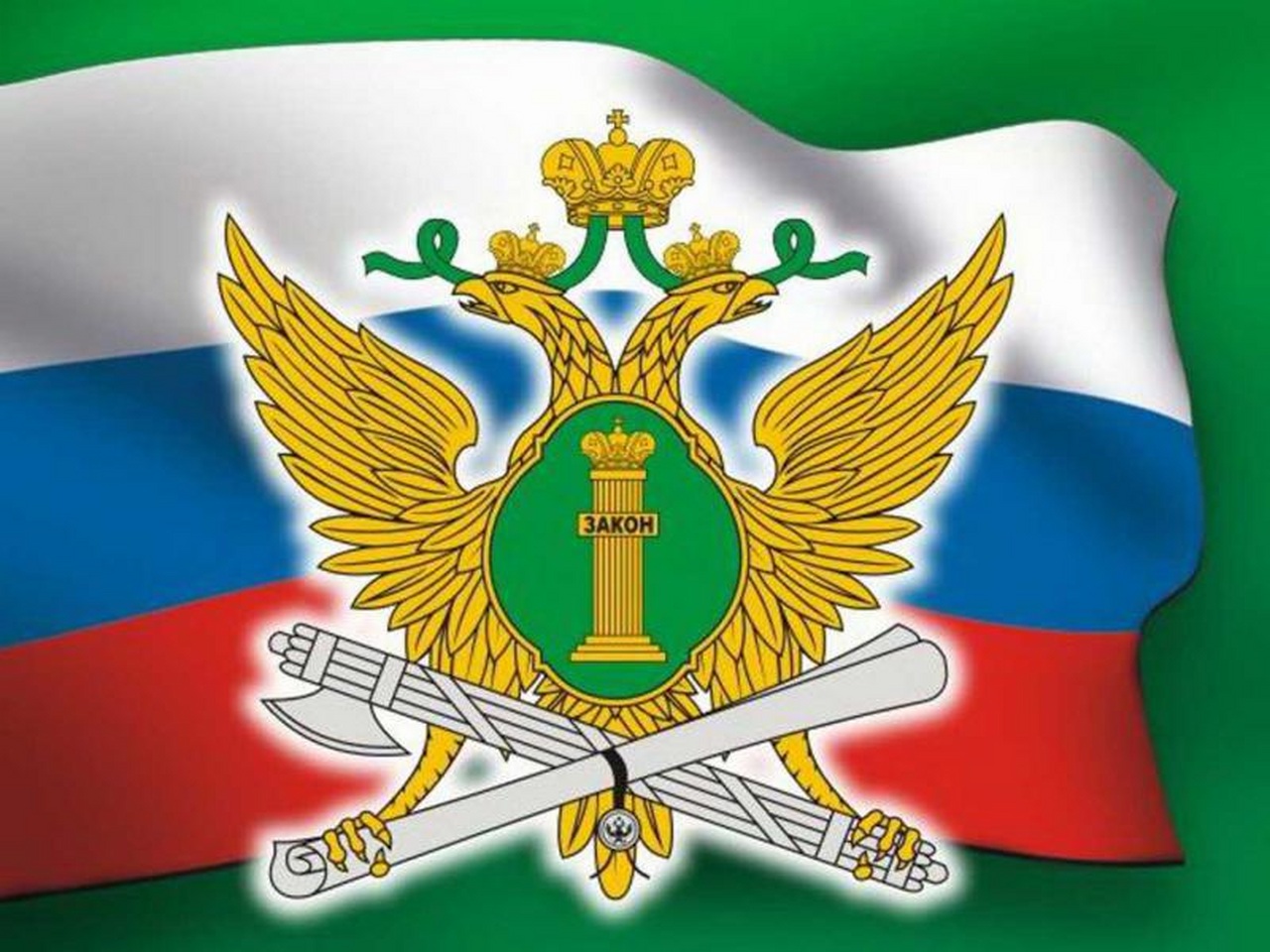24 марта 2021 года на территории Старомышастовского сельского поселения проведет выездной прием граждан Динское районное отделение судебных приставов Главного управления Федеральной службы судебных приставов по Краснодарскому краю