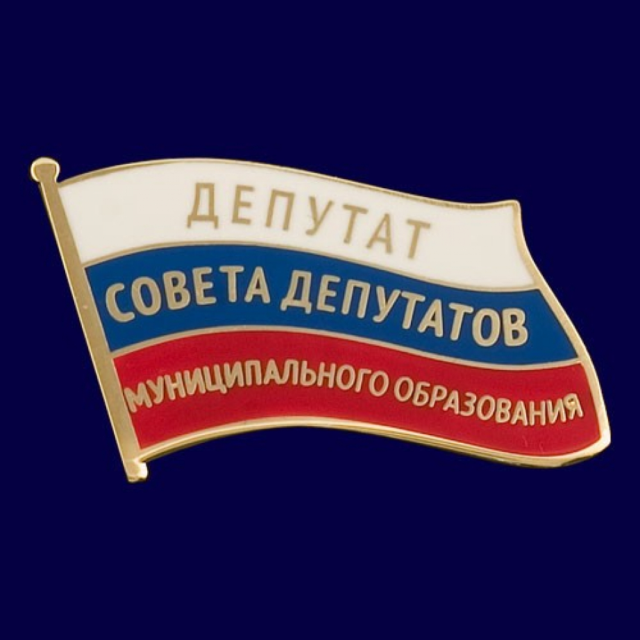 Повестка дня 20 сессии Совета Старомышастовского сельского поселения 4 –го созыва 26.03.2021 года в 15:00