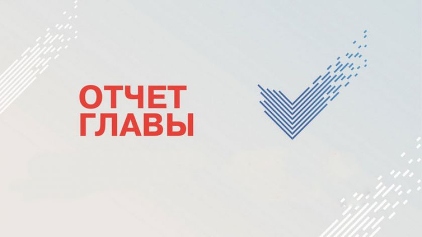 26 марта 2021 года в 16.00 часов состоится сессия Совета Старомышастовского сельского поселения, на которой глава Сергей Николаевич Долженко отчитается о работе за 2020 год и расскажет о задачах на 2021 год.