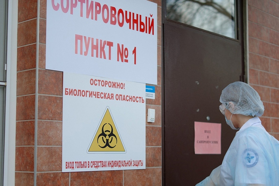 В регионе за сутки выявили 109 случаев коронавируса.