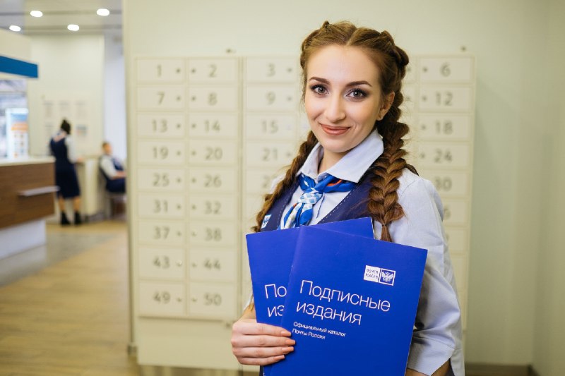 На Кубани стартовала подписная кампания на 2-е полугодие 2021 года.