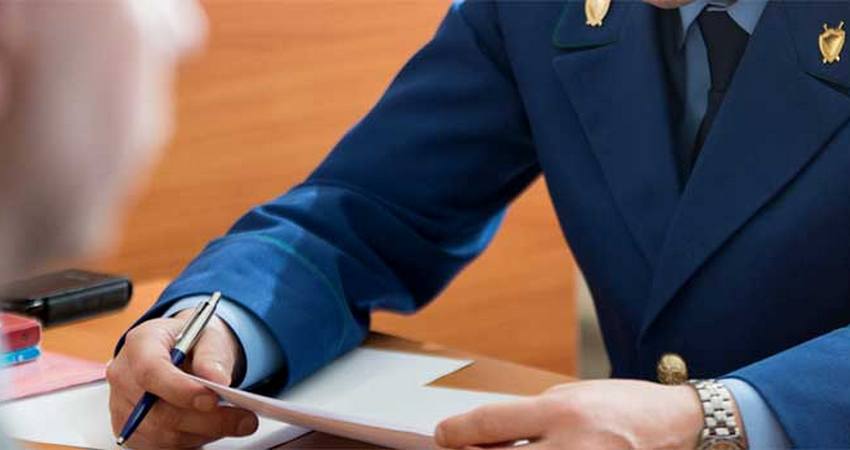 «30 апреля 2021 года на территории Старомышастовского сельского поселения проведет выездной прием граждан заместитель прокурора Динского района