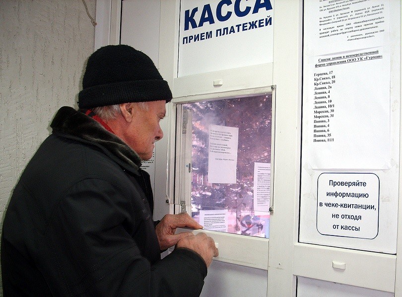 Уважаемые жители ст. Старомышастовской!