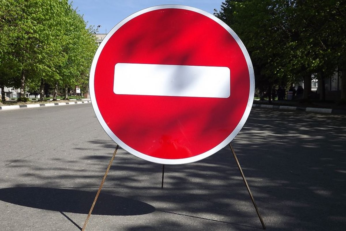 Уважаемые жители ст.Старомышастовской!